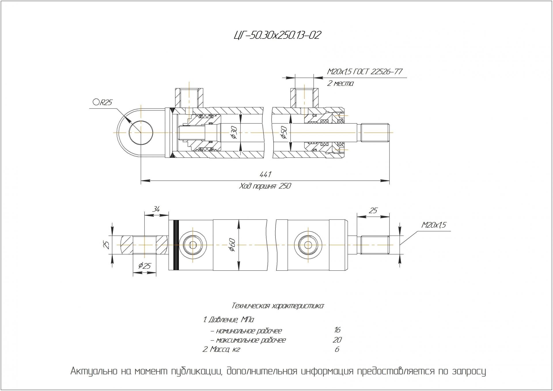 Philips cmke 184x схема